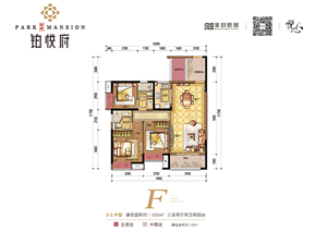社區(qū)配套