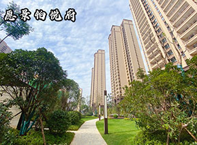社區(qū)配套