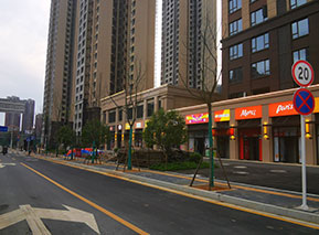 社區(qū)配套